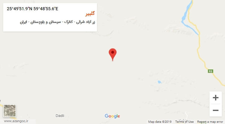 روستای گلبیر بر روی نقشه