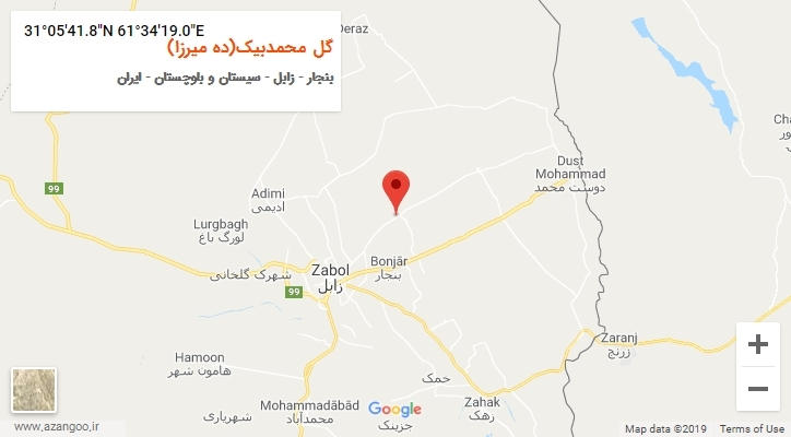 روستای گل محمدبیک(ده میرزا) بر روی نقشه