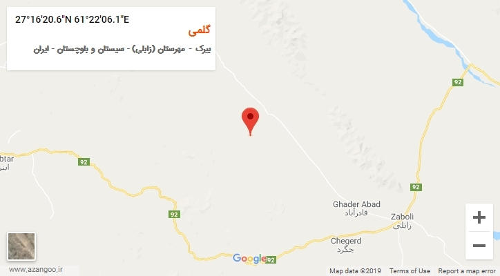 روستای گلمی بر روی نقشه