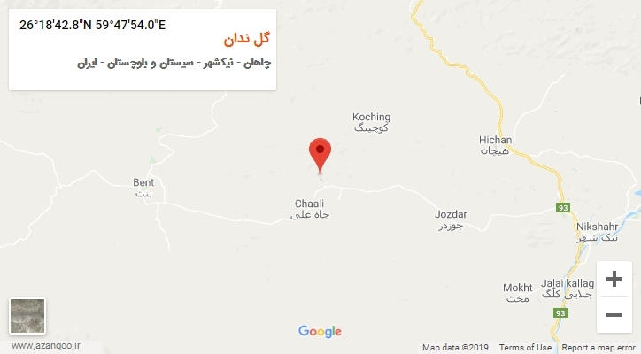 روستای گل ندان بر روی نقشه