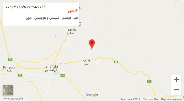 روستای گلشهر بر روی نقشه