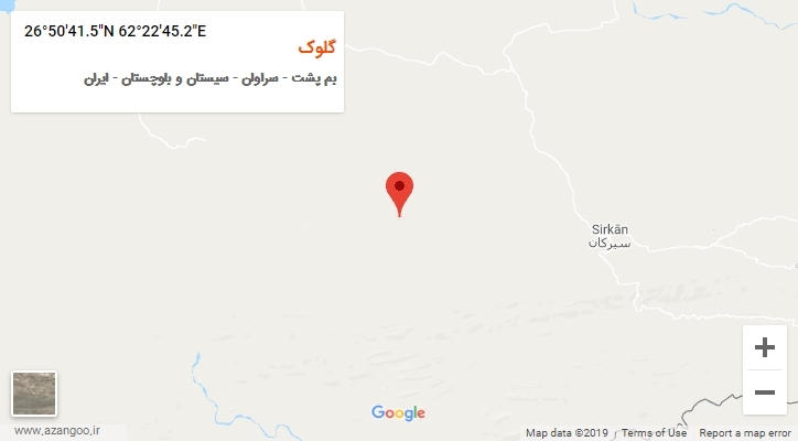 روستای گلوک بر روی نقشه