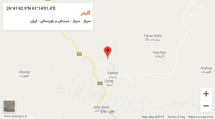 روستای گلیدر بر روی نقشه