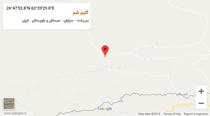روستای گلیم شم بر روی نقشه