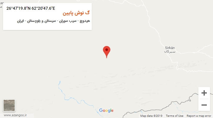 روستای گ نوش پایین بر روی نقشه