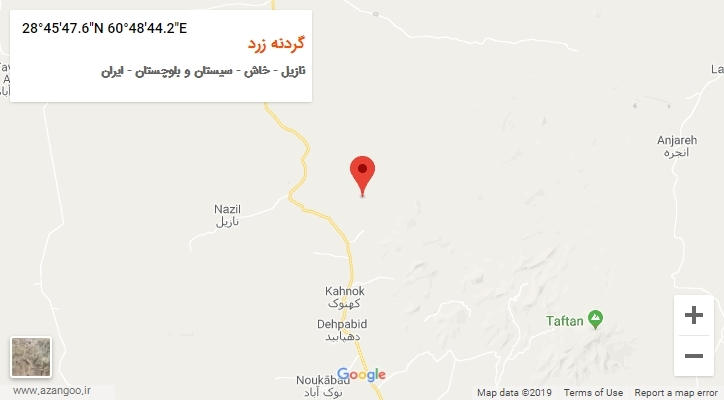 روستای گردنه زرد بر روی نقشه