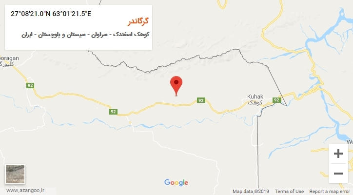 روستای گرگاندر بر روی نقشه