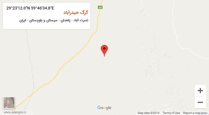 روستای گرگ حیدرآباد بر روی نقشه