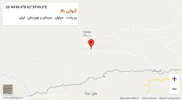 روستای گروانی بالا بر روی نقشه