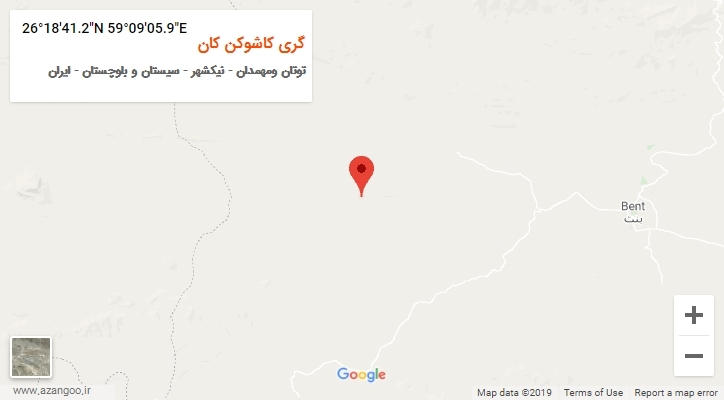 روستای گری کاشوکن کان بر روی نقشه