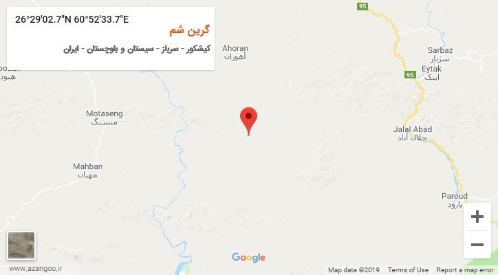 روستای گرین شم بر روی نقشه