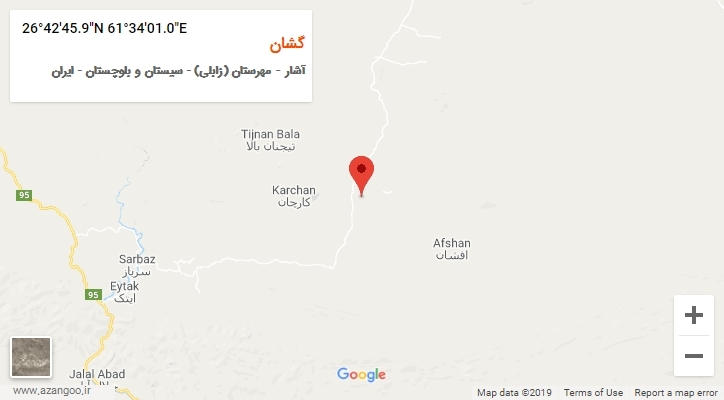روستای گشان بر روی نقشه