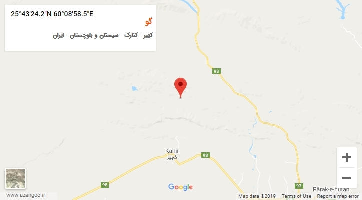 روستای گو بر روی نقشه