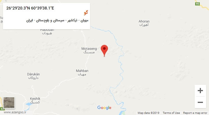 روستای گو بر روی نقشه