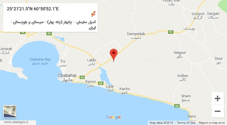 روستای گو بر روی نقشه