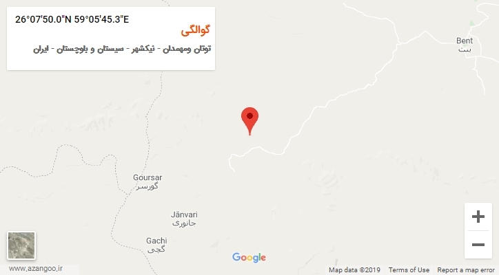 روستای گوالگی بر روی نقشه