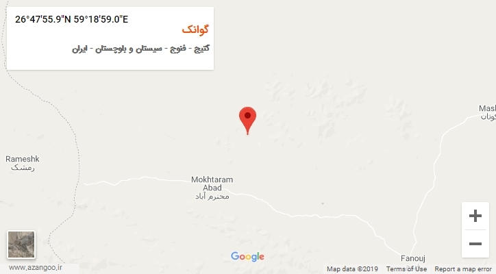 روستای گوانک بر روی نقشه