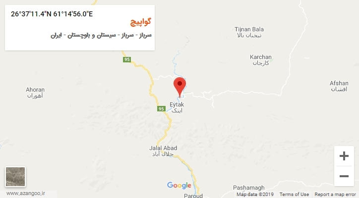 روستای گواپیچ بر روی نقشه