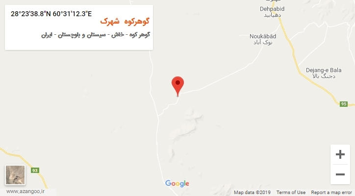 روستای گوهرکوه  شهرک بر روی نقشه