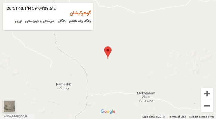 روستای گوهرکیشان بر روی نقشه