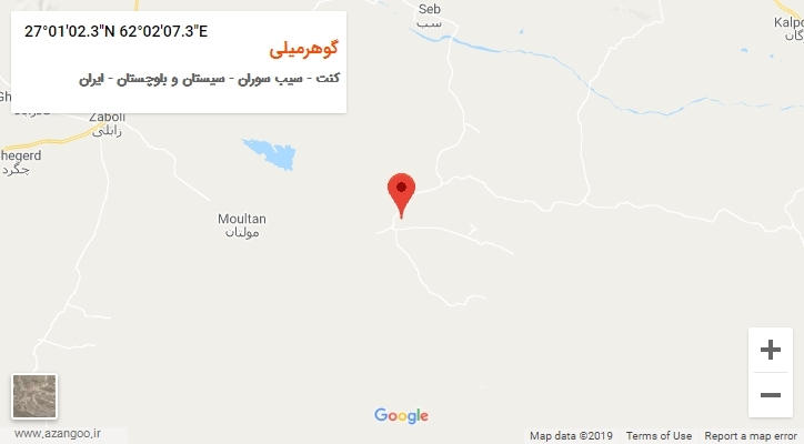 روستای گوهرمیلی بر روی نقشه
