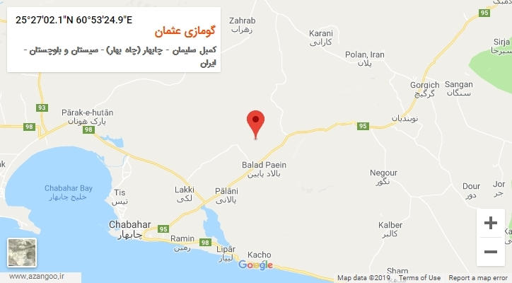 روستای گومازی عثمان بر روی نقشه
