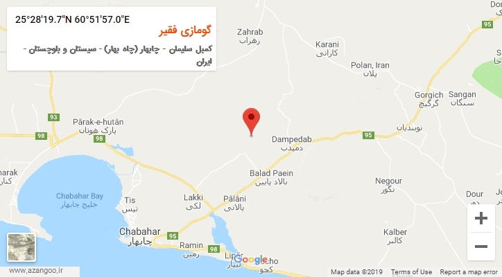 روستای گومازی فقیر بر روی نقشه