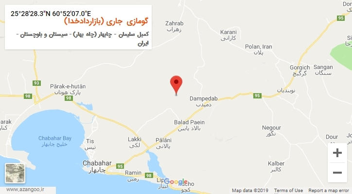 روستای گومازی جاری (بازاردادخدا) بر روی نقشه