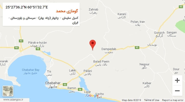روستای گومازی محمد بر روی نقشه