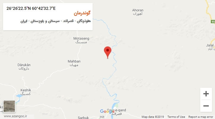 روستای گوندرمان بر روی نقشه