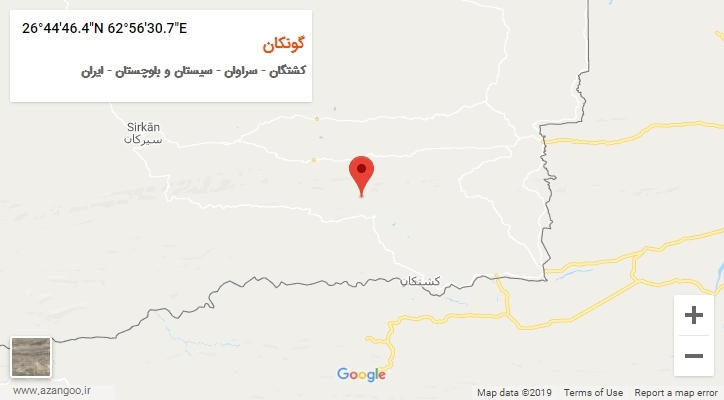 روستای گونکان بر روی نقشه