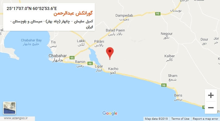 روستای گورانکش عبدالرحمن بر روی نقشه