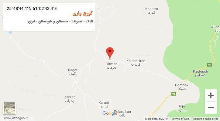 روستای گورچ واری بر روی نقشه