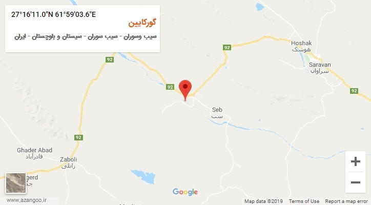 روستای گورکایین بر روی نقشه
