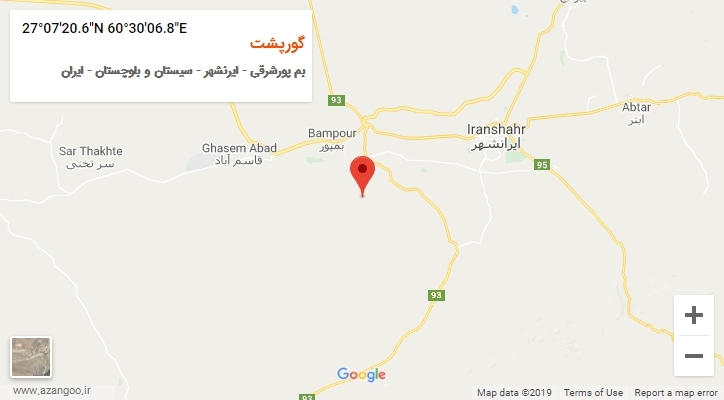 روستای گورپشت بر روی نقشه