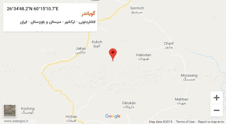 روستای گویاندر بر روی نقشه