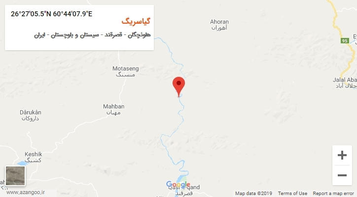 روستای گیاسریگ بر روی نقشه