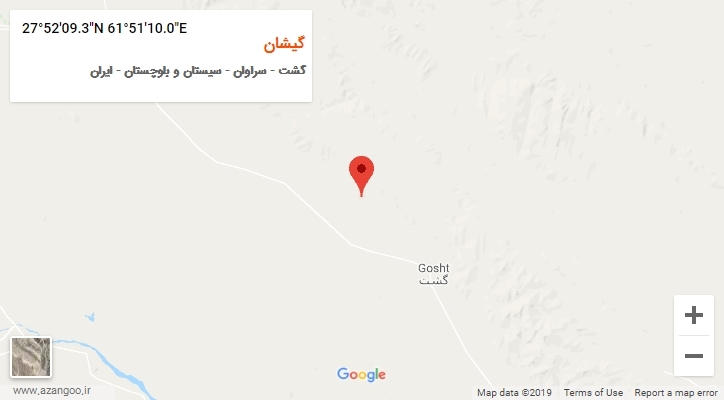روستای گیشان بر روی نقشه