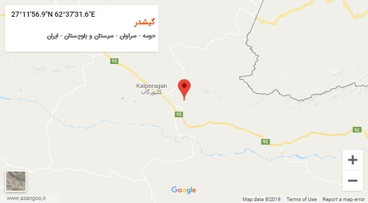 روستای گیشدر بر روی نقشه