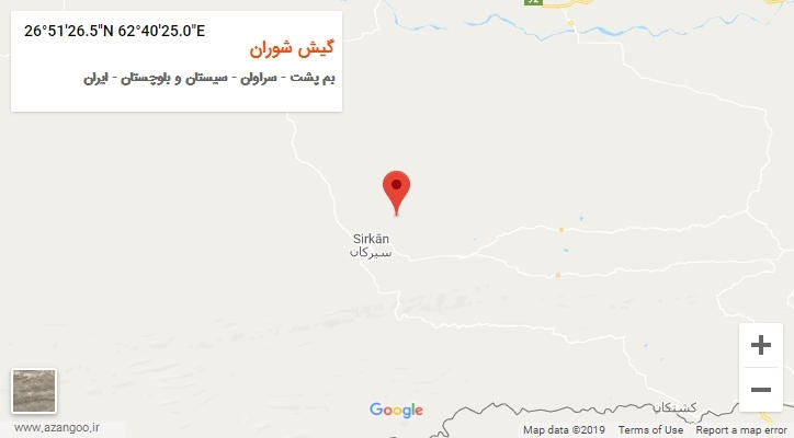 روستای گیش شوران بر روی نقشه
