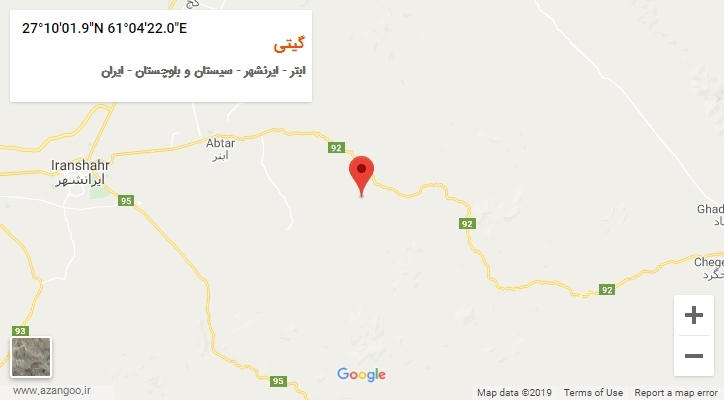 روستای گیتی بر روی نقشه
