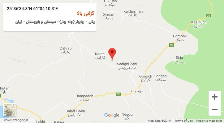 روستای گزانی بالا بر روی نقشه