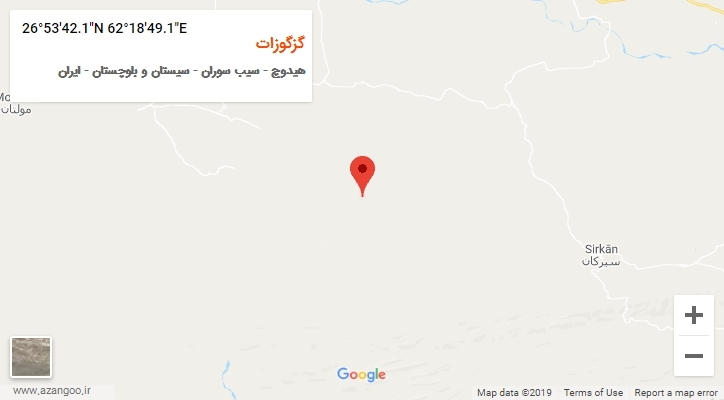 روستای گزگوزات بر روی نقشه