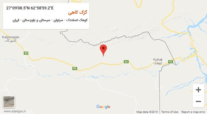 روستای گزک کاهی بر روی نقشه