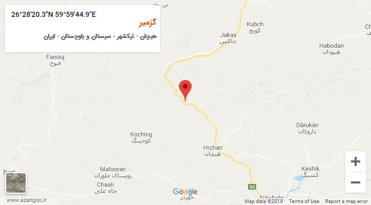 روستای گزمیر بر روی نقشه