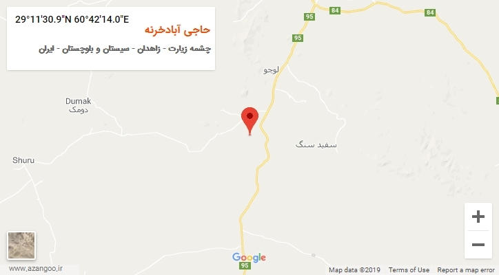 روستای حاجی آبادخرنه بر روی نقشه