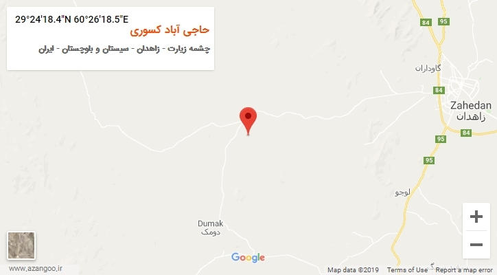 روستای حاجی آباد کسوری بر روی نقشه