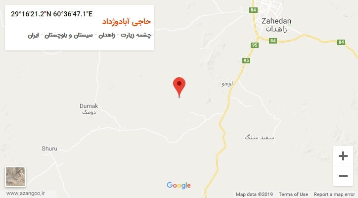 روستای حاجی آبادوژداد بر روی نقشه