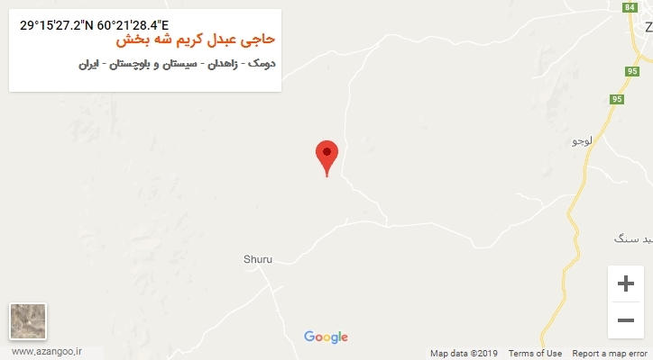روستای حاجی عبدل کریم شه بخش بر روی نقشه