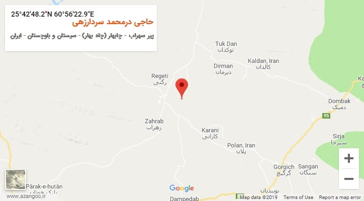 روستای حاجی درمحمد سردارزهی بر روی نقشه